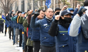 포스코 노조탄압 불법파견 규탄집회