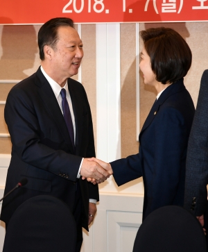 한국당, 경제단체 초청 긴급간담회