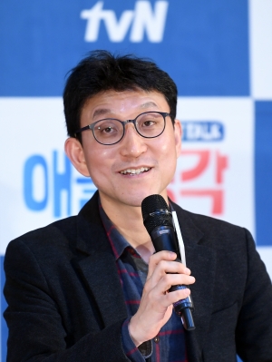 '애들생각' 제작발표회