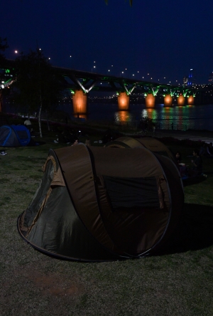 한강 밀실 텐트 단속