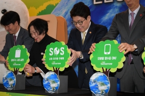 이마트-환경부, '친환경 소비 실천 캠페인'