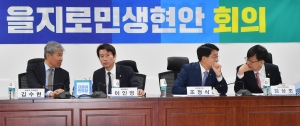 출범 6주년 맞은 을지로위원회