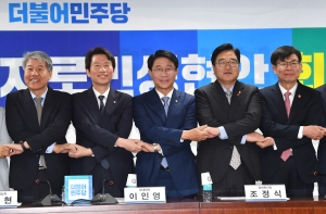 출범 6주년 맞은 을지로위원회