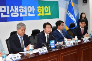 출범 6주년 맞은 을지로위원회