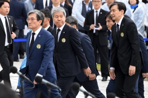 제39주년 5.18 민주화운동 기념식