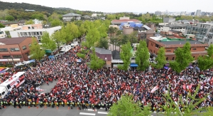 자유한국당 장외집회