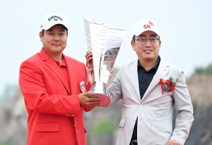 KPGA SKtelecom open 2019