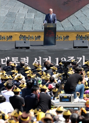 고 노무현 대토령 서거 10주기 추도식
