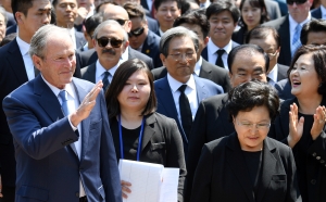 고 노무현 전 대통령 서거 10주기 추도식