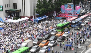 서울퀴어문화축제와 맞불 집회 