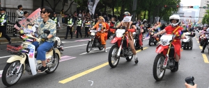 서울퀴어문화축제, 서울 도심서 외치는 '평등'