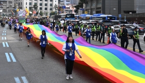 서울퀴어문화축제, 서울 도심서 외치는 '평등'