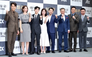 JTBC 금토드라마 '보좌관'