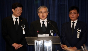 기자회견 갖는 김성재 장례위원회 집행위원장