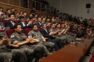국방부 2019년 전반기 전국주요지휘관회의