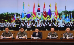 국방부 2019년 전반기 전국주요지휘관회의