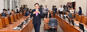 자유한국당 보이콧, 반쪽 회의