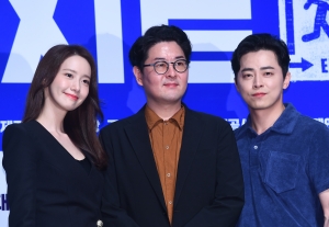 영화 '엑시트' 제작보고회