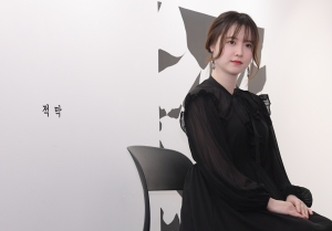 '구혜선:니가 없는 세상, 나에겐 적막'의 개최 기념 기자회견