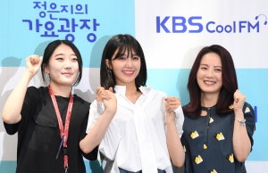 KBS 쿨FM 개편 기자간담회