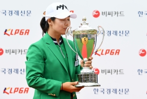 KLPGA '비씨카드-한경 레이디스컵 2019'