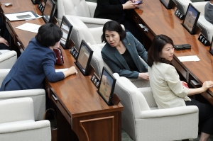 서울시 의회, '제288회 임시회 제1차 본회의'