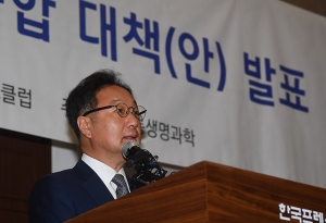 코오롱, '인보사 사태 사과 및 향후 안전관리 대책 발표'