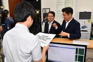 정경두 장관 해임안 제출