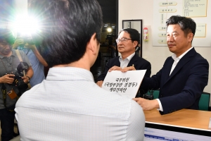 정경두 장관 해임안 제출