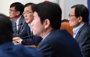 일본 경제보복대책 당청 연석회의