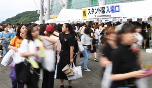 방탄소년단 일본 시즈오카 월드투어 콘서트