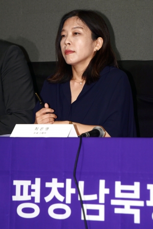 '제1회 평창남북평화영화제' 공식 기자회견