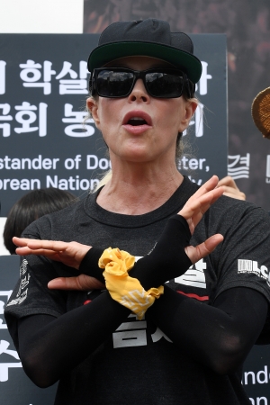 킴 베이싱어 2019 복날추모행동