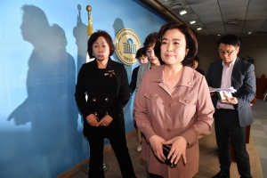 박순자 국토교통위원장 기자회견