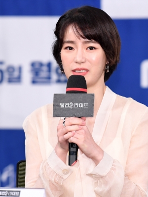 MBC 드라마 웰컴2라이프 제작발표회