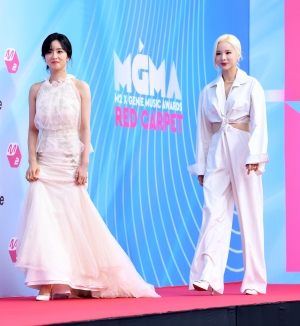 2019 MGMA 시상식