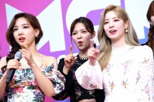 2019 MGMA 시상식