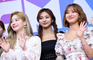 2019 MGMA 시상식