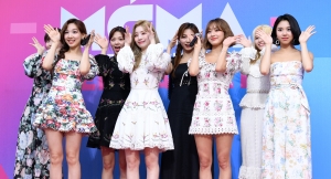 2019 MGMA 시상식