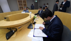 네오크레마, '프리바이오틱스를 이용한 피부 건강' 주제로 공동연구 협약