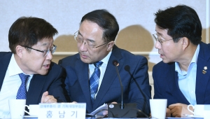 일본수출규제대책 민관정협의회 2차 회의