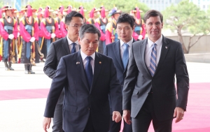 한미국방부장관회담