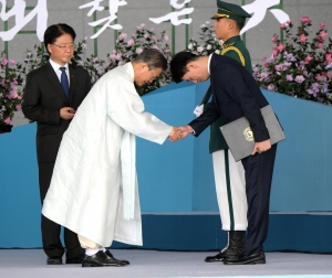 제74주년 광복절 정부 경축식