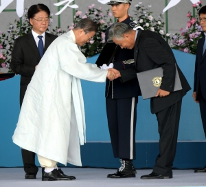 제74주년 광복절 정부 경축식