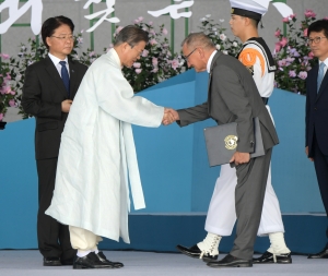 제74주년 광복절 정부 경축식