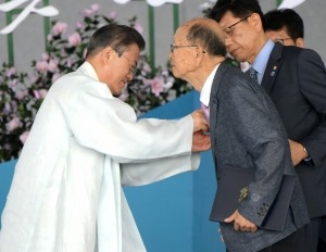 제74주년 광복절 정부 경축식