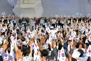 제74주년 광복절 정부 경축식