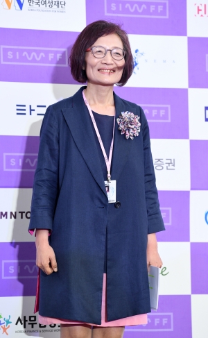 제21회 서울국제여성영화제 개막식