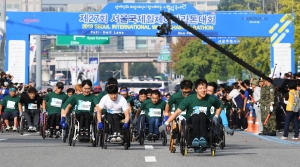 제27회 서욱국제휠체어마라톤대회