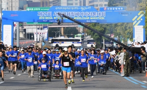 제27회 서욱국제휠체어마라톤대회